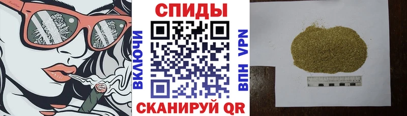 Купить где  Арсеньев  БУТИРАТ бутик 