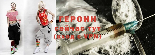 a pvp Каменногорск
