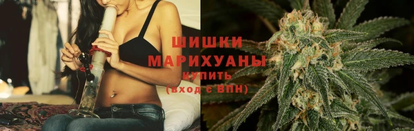 соль курить ск Каменск-Шахтинский