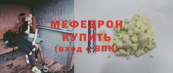 крисы Касимов