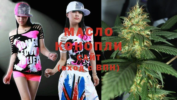 трава Каменка