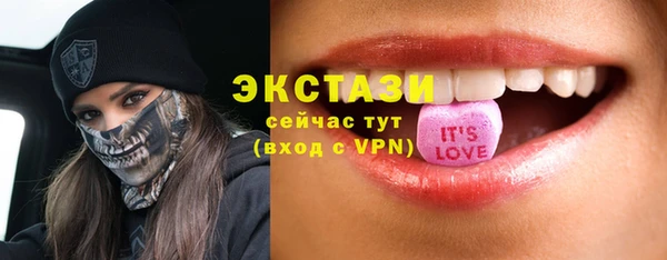 a pvp Каменногорск