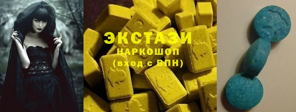 крисы Касимов