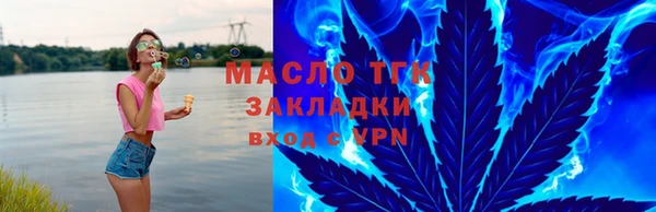 крисы Касимов