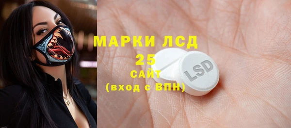 бутик Карталы