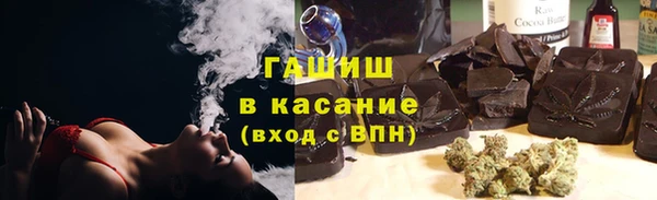 a pvp Каменногорск
