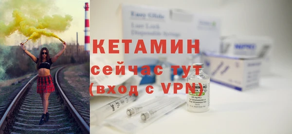 соль курить ск Каменск-Шахтинский