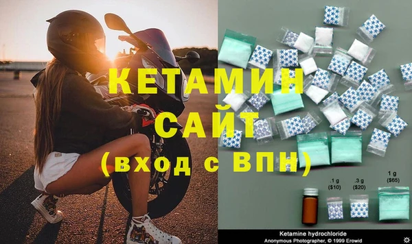 a pvp Каменногорск