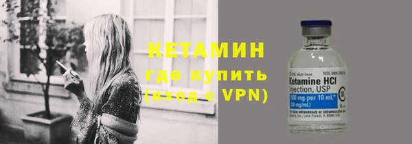 соль курить ск Каменск-Шахтинский