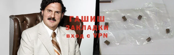 a pvp Каменногорск