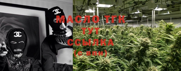 a pvp Каменногорск