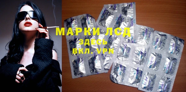 бутик Карталы