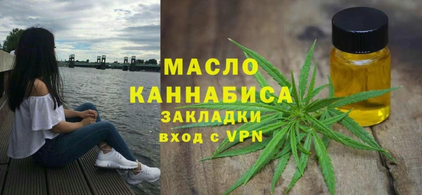 трава Каменка