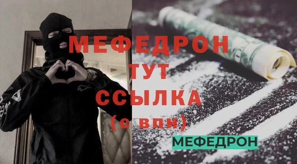 ALPHA PVP Карпинск