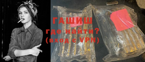 соль курить ск Каменск-Шахтинский