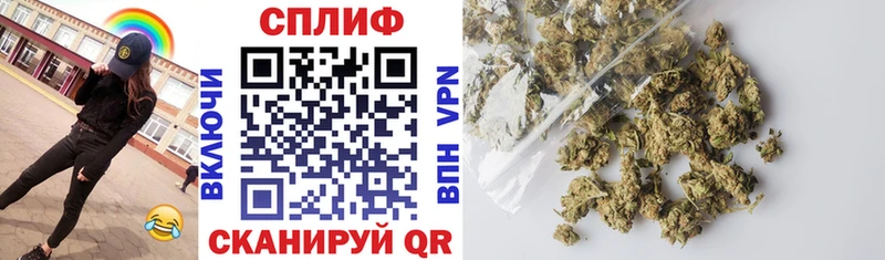 Купить закладки  Арсеньев  Каннабис тримм 